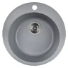 Кухонная мойка Wisent 47 MWR480-29/WGER013 цвет Грей