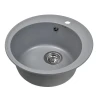 Кухонная мойка Wisent 47 MWR480-29/WGER013 цвет Грей