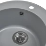 Кухонная мойка Wisent 47 MWR480-29/WGER013 цвет Грей