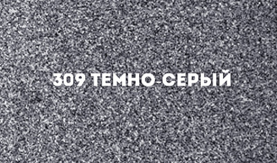 Смеситель для кухни Ulgran Classic U-019-309 Темно-серый латунь
