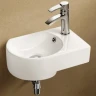 Раковина WeltWasser Aisbach 5014 R 41 10000003877 Белый глянец фаянс подвесная