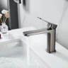 Смеситель для раковины Shevanik S9901T цвет Оружейная сталь