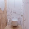Инсталляция Lavinia Boho RelFix 77020017 для унитаза с клавишей смыва цвет Белый глянцевый