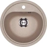 Кухонная мойка Ulgran Classic U-700-302 Песочная искусственный камень (литьевой мрамор) встраиваемый