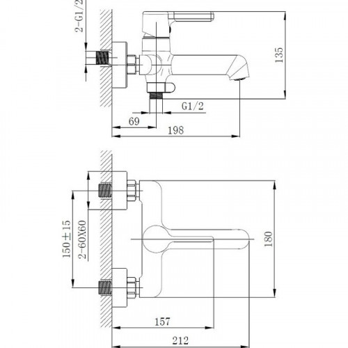 Смеситель для ванны Haiba HB60814-7 Черный матовый латунь на стену