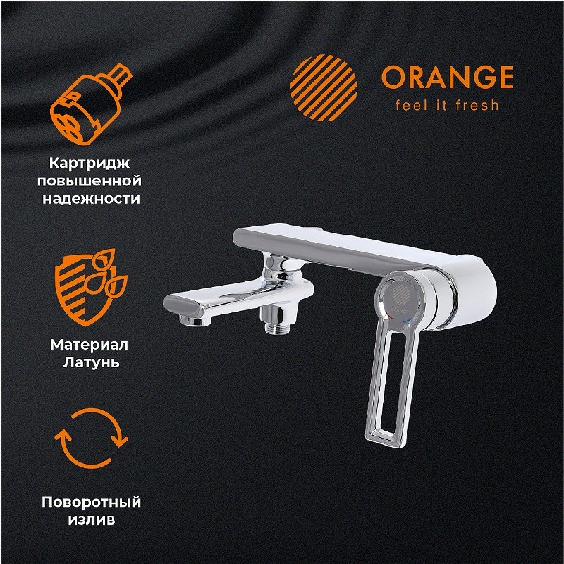 Душевая система Orange M36-944cr Хром латунь на стену