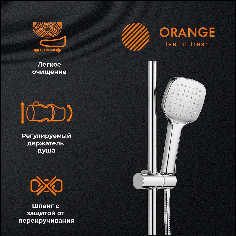 Душевая система Orange M36-944cr Хром латунь на стену