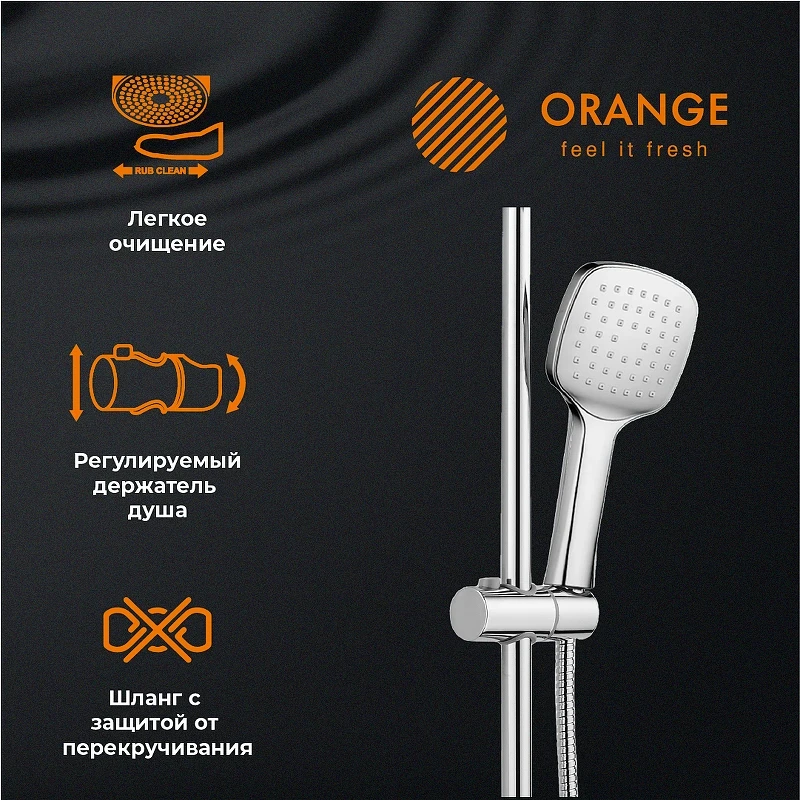 Душевая система Orange M36-944cr Хром латунь на стену
