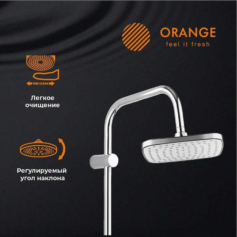 Душевая система Orange M36-944cr Хром латунь на стену