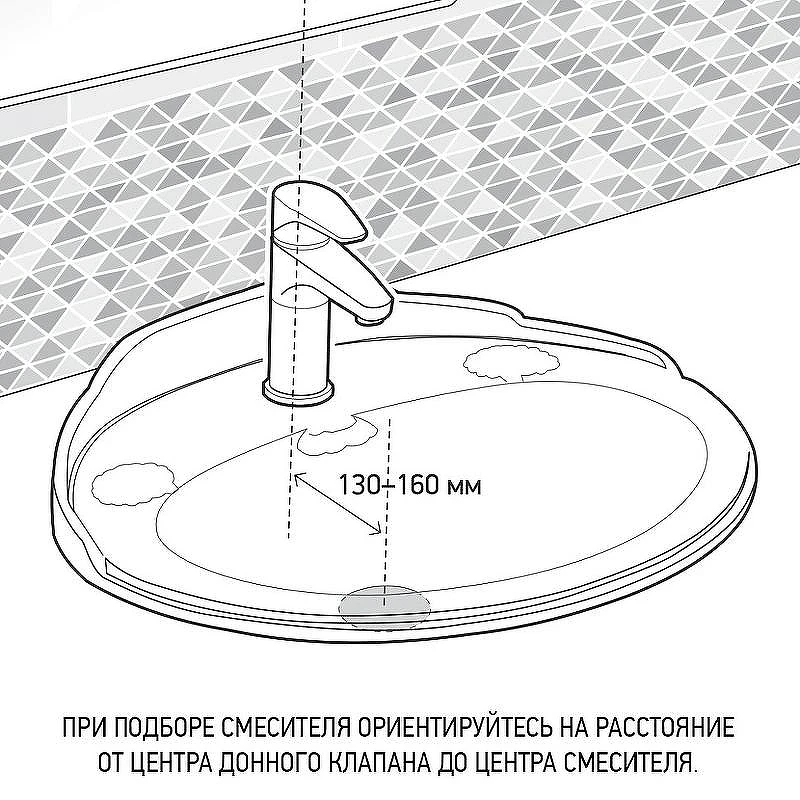 Смеситель для раковины Paini Brera 74CR205O Хром