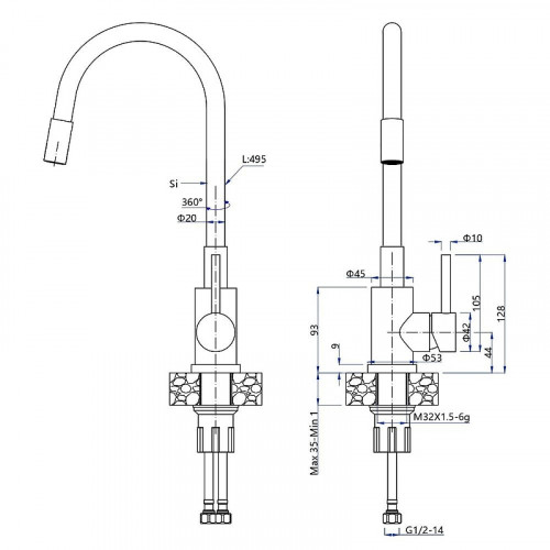 Смеситель для кухни GranFest 5433 цвет Черный