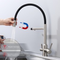 Смеситель для кухни Raglo R81.63.05 Сатин Черный латунь
