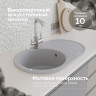 Кухонная мойка Domaci Болонья 72 М-11-005 цвет Серый