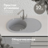 Кухонная мойка Domaci Болонья 72 М-11-005 цвет Серый
