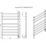 Электрический полотенцесушитель Grois Laura GR-132 500x 800 RAL 9005 П8 R Черный матовый