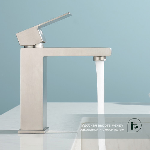 Смеситель для раковины Splenka S224.10.05 Сатин нержавеющая сталь