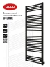 Электрический полотенцесушитель Rifar D-line 1500х600 DL-150-60-BM цвет Черный янтарь матовый