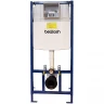 Инсталляция beWash BW74 K500RZVP0400MKK00000 для унитаза с клавишей смыва Хром матовый пластик