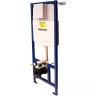 Инсталляция beWash BW74 K500RZVP0400MKK00000 для унитаза с клавишей смыва Хром матовый пластик