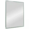 Зеркальный шкаф Reflexion Cube 600х800 RF2211CB с подсветкой Белый матовый