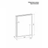 Зеркальный шкаф Reflexion Cube 600х800 RF2211CB с подсветкой Белый матовый