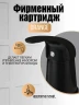 Смеситель на борт ванны Orange Iris M41-333b Черный матовый латунь