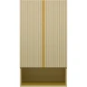 Подвесной шкаф Brevita Vega 60 VEG-08060-031 над стиральной машиной Бежевый матовый Золото МДФ / ЛДСП