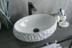 Раковина-чаша Gid Lago 48 9030wf 51187 цвет Белый