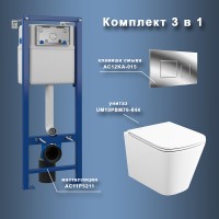Комплект унитаза с инсталляцией Maretti Umbria UM76KA01552 с сиденьем Микролифт и клавишей смыва Хром глянцевый фарфор подвесной