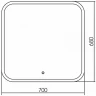 Зеркало Grossman Comfort 70 670680 с подсветкой с сенсорным выключателем