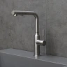 Смеситель для кухни Lemark Expert LM5085S цвет Сталь
