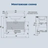 Тумба под раковину Aquanet Джейн 2.0 80 373276 подвесная цвет Мокко