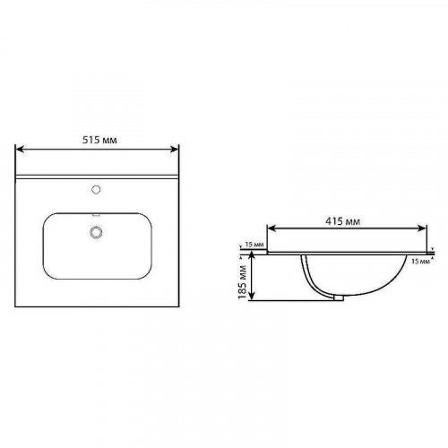 Раковина Aquanet Flat 50 330428 Белая матовая