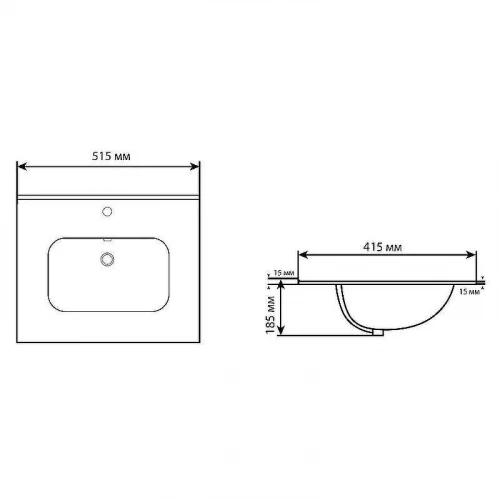 Раковина Aquanet Flat 50 330428 Белая матовая