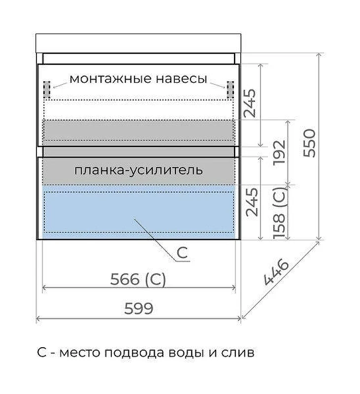 Тумба под раковину Style Line Манхэттен 60 ЛС-00002366 подвесная цвет Графит