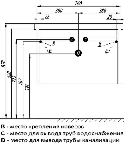 Тумба под раковину Aquaton Капри 80 1A230201KPDA0 подвесная Бетон пайн Белая МДФ / ЛДСП