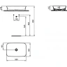 Раковина накладная Ideal Standard Ipalyss 55 E207601 цвет Белый