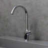 Смеситель для кухни Lemark Ortus LM11305C цвет Хром