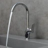 Смеситель для кухни Lemark Ortus LM11305C цвет Хром