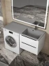 Раковина Uperwood Cosmos Quartz 120 R RCosmos120RS с местом под стиральную машину цвет Серый шелк
