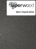 Раковина Uperwood Cosmos Quartz 120 R RCosmos120RS с местом под стиральную машину цвет Серый шелк