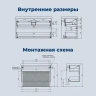 Тумба с раковиной Aquanet Nova Lite 2.0 110 365916 подвесная цвет Бежевый
