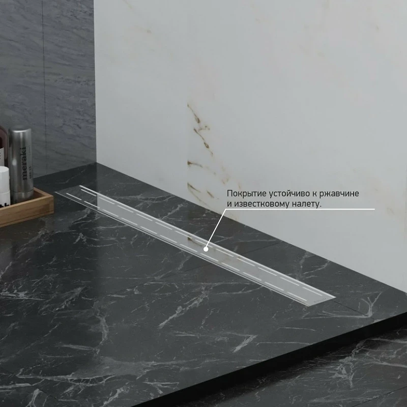 Душевой лоток Paini Line 550 CH550L с решеткой Хром глянец