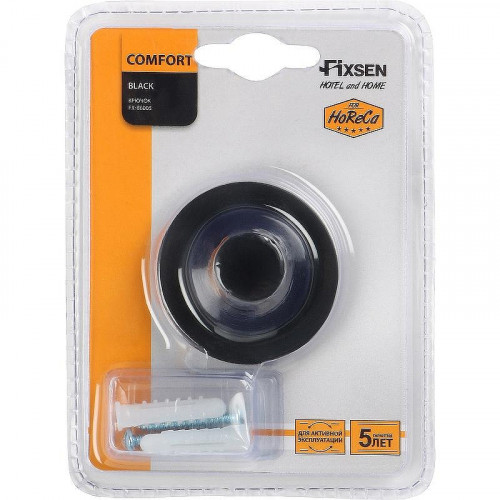 Крючок Fixsen Comfort Black FX-86005 Черный матовый