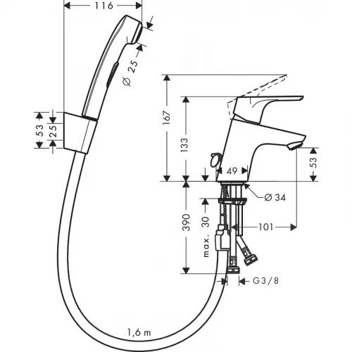 Смеситель для раковины Hansgrohe Focus E2 31926000 с гигиеническим душем Хром