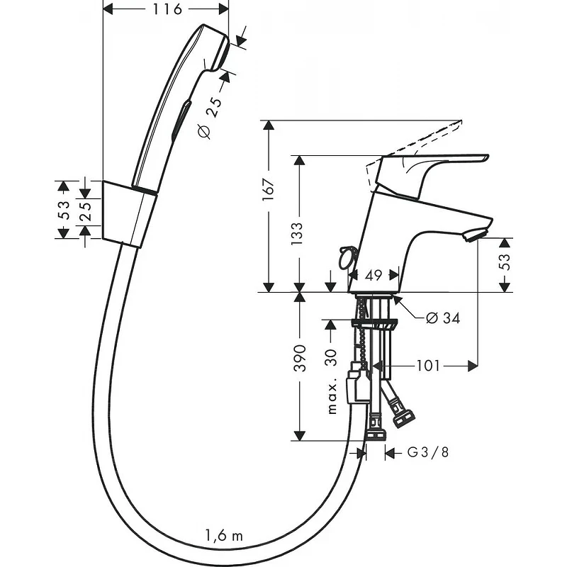 Смеситель для раковины Hansgrohe Focus E2 31926000 с гигиеническим душем Хром