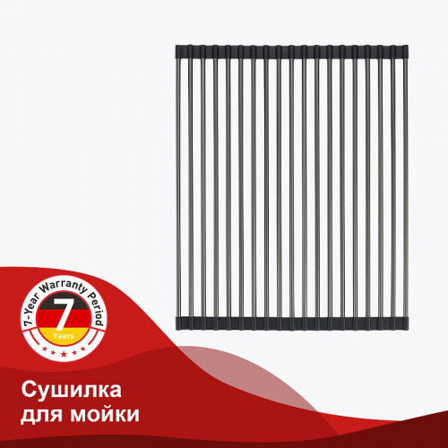 Ролл-мат Raglo R730.44.09 Графит матовый