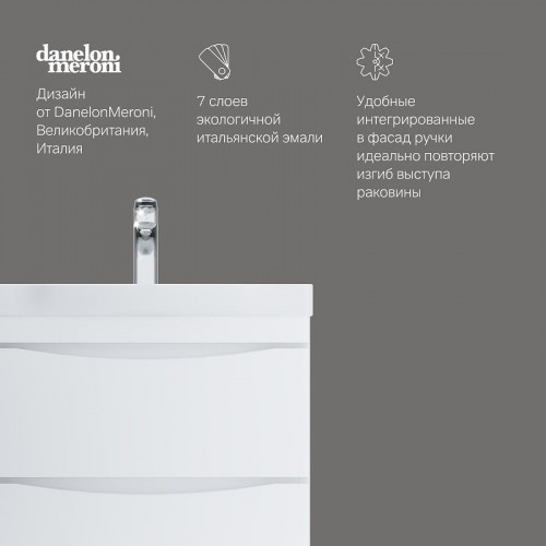 Тумба с раковиной AM.PM Like 65 M80-FHX0652-WC0652 подвесная цвет Белый глянец