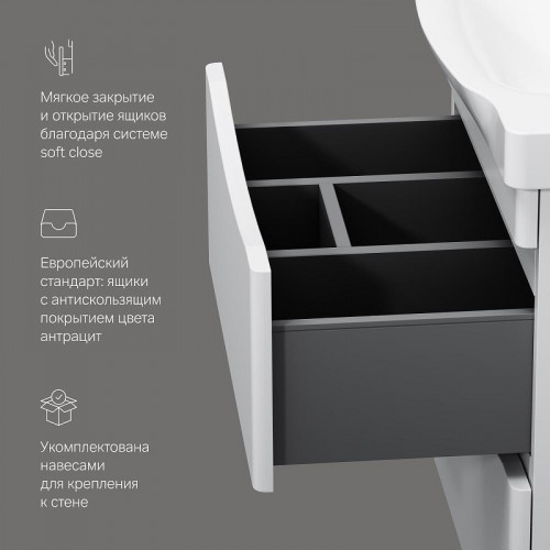 Тумба с раковиной AM.PM Like 65 M80-FHX0652-WC0652 подвесная цвет Белый глянец