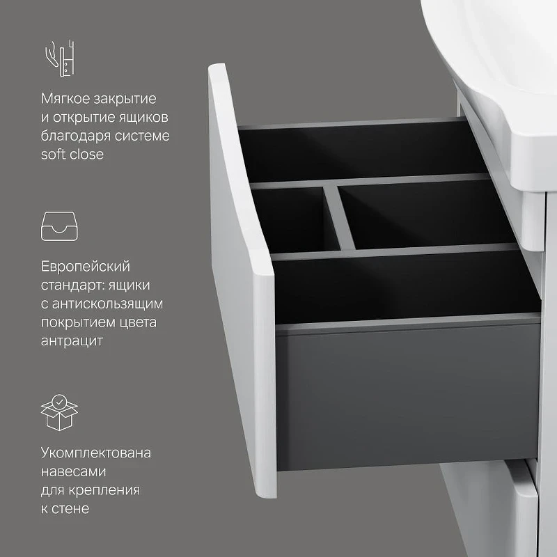 Тумба с раковиной AM.PM Like 65 M80-FHX0652-WC0652 подвесная цвет Белый глянец